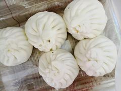 小蔬菜笋丁包子6个-白玉兰食品甜凤店(合生汇店)