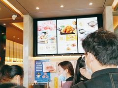 -谷田稻香(佛罗伦萨店)