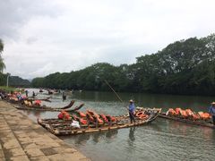 -九曲溪竹筏码头