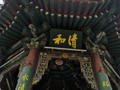 -迎泽公园