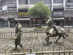 -南关石牌坊古镇