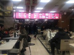 大堂-永丰岐山面(西五路店)
