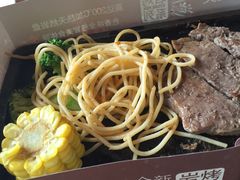 -必胜客(沈辽路万达店)