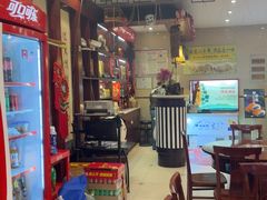 -老字号京味涮肉坊(梦溪路店)