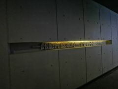 -万达影城(通州万达广场IMAX+杜比影院店)