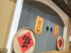 -锅来乐地锅鸡(安亭店)