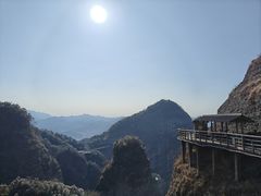 -南武当山景区