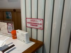 -廣順興(兴华路店)