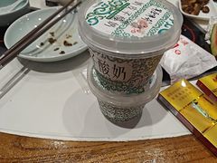 -草原传奇鲜羊火锅(桥北店)