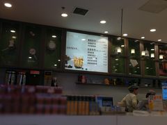 -面包新语(滨湖万达店)