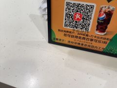 -德克士(车站路店)