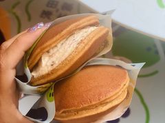 -泽田本家·铜锣烧(TX淮海店)