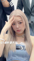 -GT潮朴美业