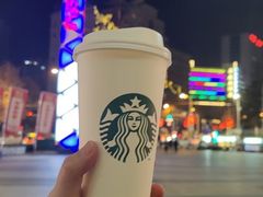 -星巴克(天水秦州万达广场门店)