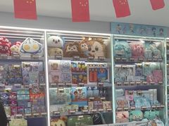 -汤姆熊欢乐世界(销品茂店)