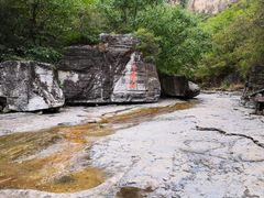 -孤山寨风景区