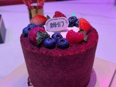 -姆们M Sweetie Cake(五道口店)