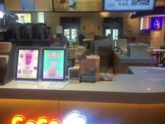 -CoCo都可(香港名都店)