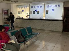 -无锡市第二人民医院(南院)