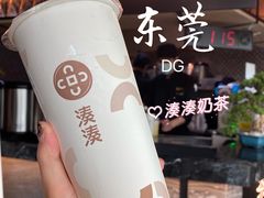 -湊湊火锅·茶憩(东城万达店)