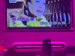 -方糖KTV-PLUS(世茂广场店)