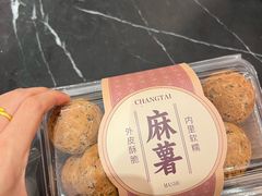 -曹祥泰(解放路店)
