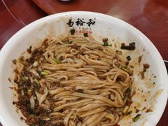 -易裕和·长沙米粉(友谊路店)