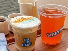 -Shiftin’浮起咖啡 (福保店)