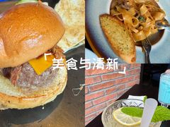 -bluefrog蓝蛙(水游城店)