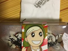 -艾薯夫妇Aysh(福田星河COCOPark店)