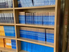 -中公教育考公考编(杨浦校区)