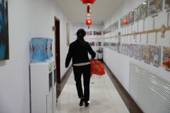 -北京叶子整形美容医院