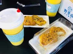 -野萃山·潮汕厚果汁(十亩地店)