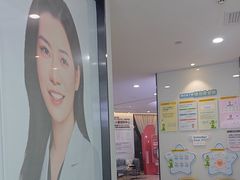 -牙博士口腔品牌连锁(杨浦店)