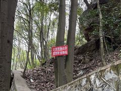 -三叠泉瀑布