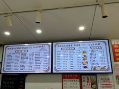 -晓午阳常熟炒浇面(红庙店)