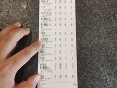 账单-围炉夜话·潮汕卤水火锅(榕江店)