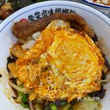 长沙人民都给我来吃这家螺蛳粉❕❗️嘿嘿