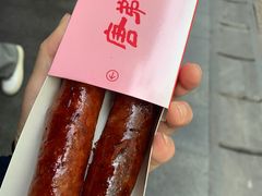 -龙翔里小吃街B区