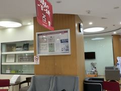 -雅悦齿科(顾村公园店)