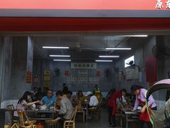 门面-咏勝锑锅麻辣烫(净居寺路总店)