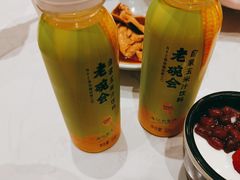 -老碗会·陕西手工面(前海世茂店)