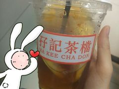 凍檸茶-孖记茶档·热腾茶餐(荔湾领展广场店)