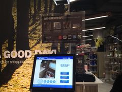 -Olé精品超市(广州太古汇店)