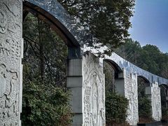 -沙河三洞古桥公园