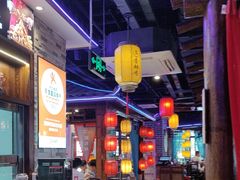 -唇辣号重庆老火锅(燕郊鑫乐汇店)
