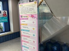 -伟伟宠物医院·CT影像中心·瑞派犬猫综合性门诊(汉口总院)