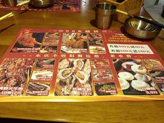 -98K烧烤(顺外路店)