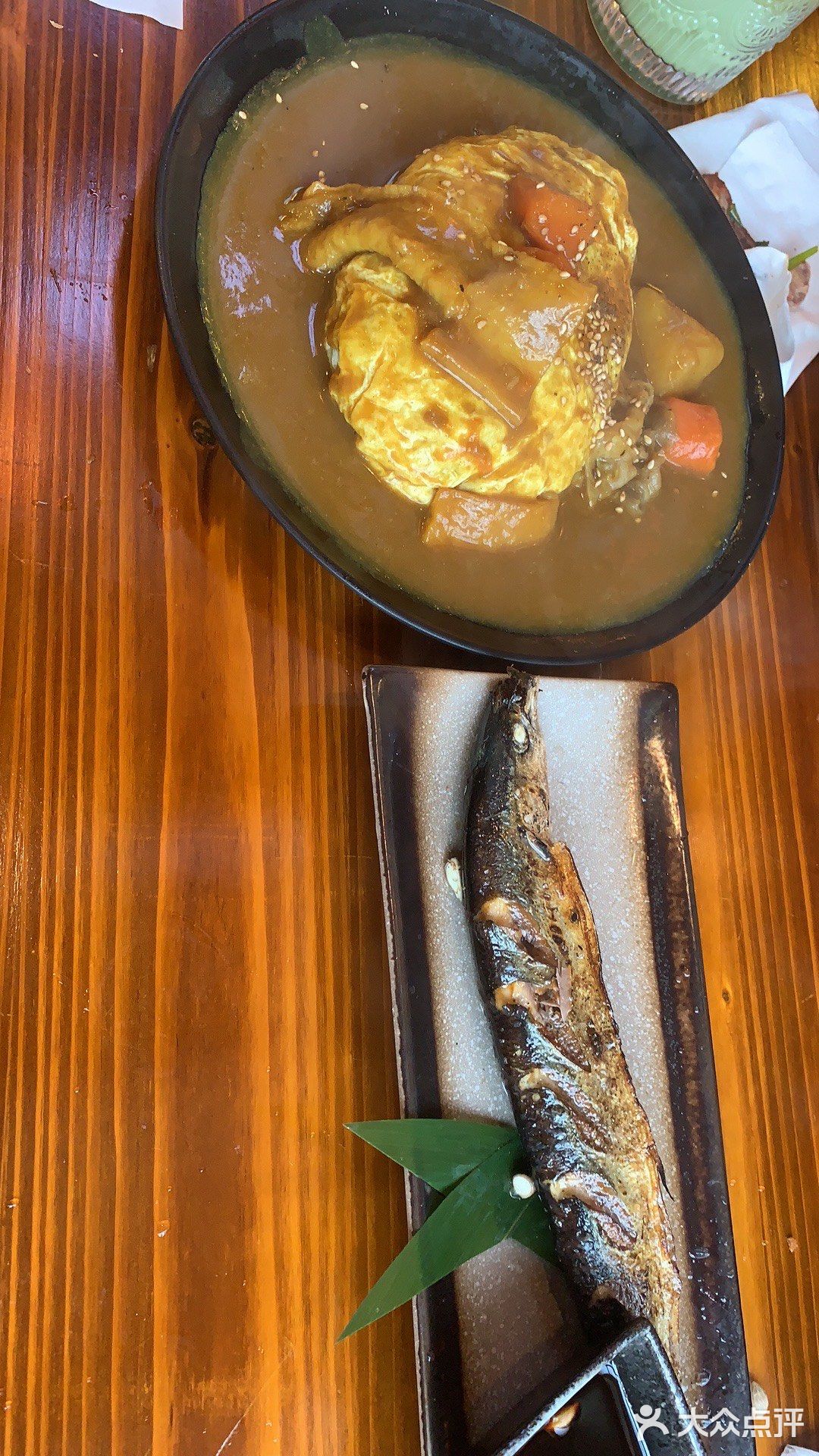 前町