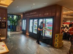 -杨氏青龙虾·羊蝎子(金盛路总店)